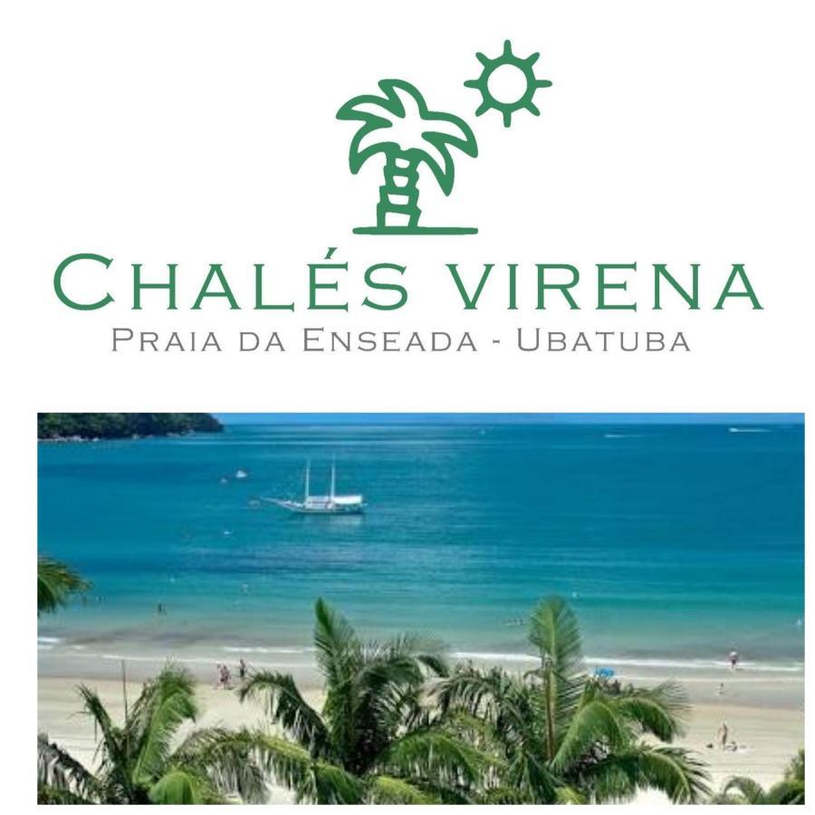 Chales Virena 乌巴图巴 外观 照片
